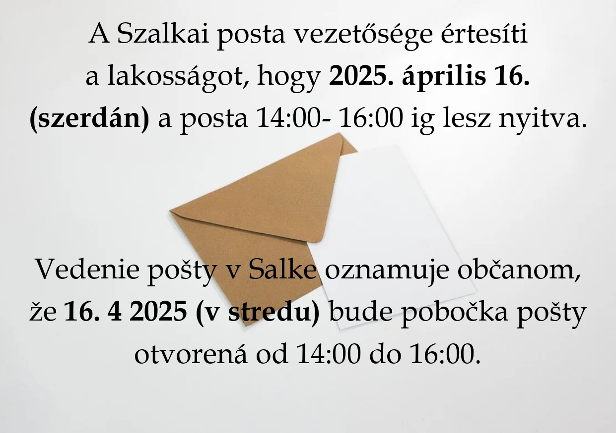 Posta /Pošta
